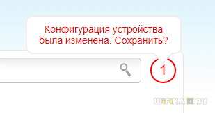 Что Такое Сервера Яндекс DNS —  Как Настроить Фильтры на Компьютере, в Телефоне или WiFi Роутере?